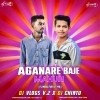 AGANA RE BAJE MAHURI (SAMBALPURI UT MIX) DJ CHIN2 X DJ VLOGS V2 (OdiaDjs.In)