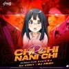 CHI CHI RE NANI (SAMBALPURI DANCE MIX) DJ VICKY X DJ ASISH (OdiaDjs.In)