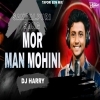 MOR MAN MOHINI SAMBALPURI SONG (TAPORI EDM MIX) DJ HARRY (OdiaDjs.In)
