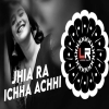 Jhia Ra Echha Achhi (Edm X Trance) Dj Lucifer X Dj Pkm Ft Dj Max (OdiaDjs.In)