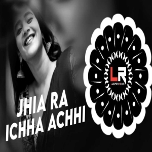 Jhia Ra Echha Achhi (Edm X Trance) Dj Lucifer X Dj Pkm Ft Dj Max-(OdiaDjs.In).mp3