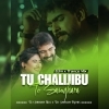 Tu Chalijibu To Sasughara (Edm X Trance) Dj Subham Bls X Dj Sangram (OdiaDjs.In)