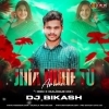 JHIA NUHE TU APSARI (EDM X DAILOGE MIX) DJ BIKASH (OdiaDjs.In)