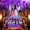 South Mass Beats Mashup Part 2 Dj X Black Official (OdiaDjs.In)