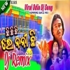 Chi Chi Re Nani Viral Odia Song (Fadu Tapori Style Mix) Dj Aju Basudevpur (OdiaDjs.In)