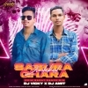 SASURA GHARA JINDABAD (ODIA BARAT DANCE MIX) DJ AMIT X DJ VICKY (OdiaDjs.In)