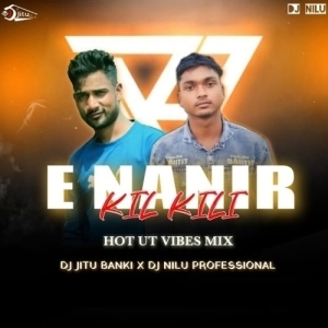 E NANIR MAA KAL KALI (UT VIBES DANCE) DJ JITU BANKI X DJ NILU PROFESSIONAL-(OdiaDjs.In).mp3