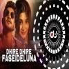 Dhire Dhire Faseideluna Umakant Barik (Tapori Remix) Dj Kiran Nayagarh (OdiaDjs.In)