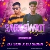 ROHI SANGE ILISI RA (CG TAPORI MIX) DJ SOV X DJ SIBUN (OdiaDjs.In)