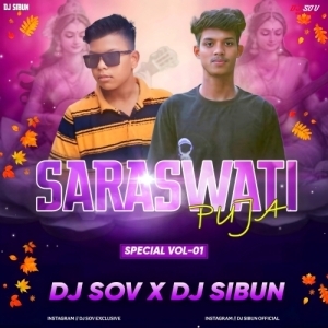 Haila Haila(Circuit Mix)Dj Liku X DJ Sov X Dj Sibun-(OdiaDjs.In).mp3