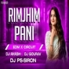Rim Jhim Pani (Circuit X Meme) Dj Akash X Dj Gourav (OdiaDjs.In)