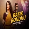 Rasik Bondhu Gouri Tor Komor Lachke (Purulia Remix) Dj Kunal Official (OdiaDjs.In)