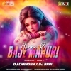 AGANA RE BAJE MAHURI (CIRCUIT MIX) DJ CHANDAN X DJ BAPI (OdiaDjs.In)