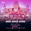 Bara Jaauchhi (Roadshow Remix) Dj Titu Gm (OdiaDjs.In)