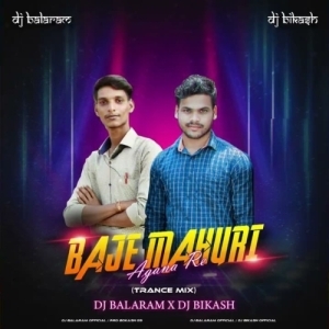 Aganare Baje Mahuri (Trance Mix) Dj Balaram X Dj Bikash-(OdiaDjs.In).mp3