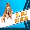 Dil Bali Dil Deija (Edm Trance Mix) Dj Lucifer x Dj Jeet Bls (OdiaDjs.In)
