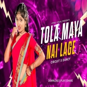Tola Maya Nai Lage (Cg Circuit X Dancy Mix) Dj X Black Official-(OdiaDjs.In).mp3