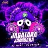 TU JAMIDARA A JAGATARA (REMIX) DJ VICKY X DJ RAKESH (OdiaDjs.In)