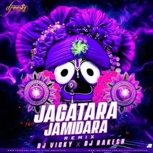 TU JAMIDARA A JAGATARA (REMIX) DJ VICKY X DJ RAKESH-(OdiaDjs.In).mp3