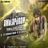 Aa Ante Amalapuram (Telugu Tribal x Circuit Mix) DJ Subham BBSR x DJ Shash (OdiaDjs.In)