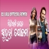 Milibani Tate Subhadra Jojana (Circuit Remix) Dj Lalu Official (OdiaDjs.In)