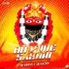 BHARIDE SABURI KALASA (SOUNDCHECK MIX) DJ DIBYA X DJ VICKY (OdiaDjs.In)