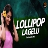 Lolipop Lagelu (Bhojpuri Remix The Deadly Mix) Dj Kunal Official (OdiaDjs.In)