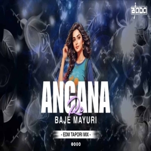 ANGANA RE BAJE MAYURI (EDM X FREAKY MIX) DJ BABA OFFICIAL-(OdiaDjs.In).mp3
