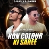 Kon Colour Ki Saree Pahni Ho (Nagpuri Edm Tapori Mix) Dj Liku X Dj Raider (OdiaDjs.In)