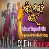 Rasia Maguchhi Gela (Odia Edm X Tapori Mix) Dj Titu Khaira (OdiaDjs.In)