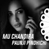 Mu Chandira Paunji Pindhichi (Edm x Trance) Dj Lucifer x Dj Chitrita (OdiaDjs.In)