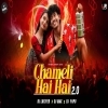 Chameli Hai Hai 2.0 (Sambalpuri Edm X Tapori) Dj Lucifer x Dj Max Ft Dj Papu Ctc (OdiaDjs.In)