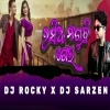 Rasia Maguchhi Gela (Odia Viral Dj Song) Dj Rocky X Dj Sarzen (OdiaDjs.In)