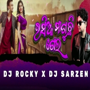 Rasia Maguchhi Gela (Odia Viral Dj Song) Dj Rocky X Dj Sarzen-(OdiaDjs.In).mp3