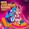 MERI JAAN HAI RADHA (JHUMAR MIX) DJ SKB KJR (OdiaDjs.In)