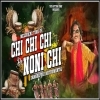 Chi Chi Chi Re Noni Sambalpuri Melodical Music (OdiaDjs.In)