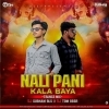 Nali Pani Kala Baya (Trance Mix) Dj Tom Bbsr X Dj Subham Bls (OdiaDjs.In)
