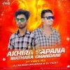 HAYE KRUSHNA NILA RATNA (UT VIBES MIX) DJ MAHESH BDK X DJ VICKY (OdiaDjs.In)