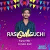 Rasiya Maguchi Gela (Trance Remix) Dj Raja Knh (OdiaDjs.In)