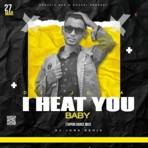 I Hate You Baby (Purulia Tapori Humming Remix) Dj Jona Exclusive-(OdiaDjs.In).mp3
