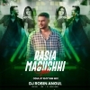 Rasia Maguchhi Gela (Odia Ut Rhythm Mix) Dj Robin Angul (OdiaDjs.In)