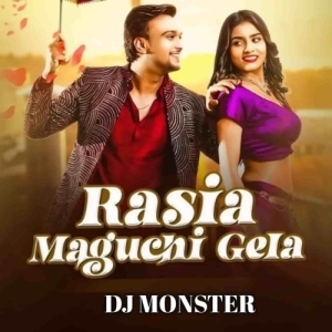 Rasia Maguchi Gelo (Circuit Mix) Dj Monster x Dj Prashant-(OdiaDjs.In).mp3