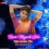 Rasia Maguchi Gela (Odia Hunter Mix) Dj Dipak Bk (OdiaDjs.In)