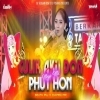 CULIK AKU DONG (MEGA MIX SOUTH PILI x CHENDE) DJ SUBHAM BBSR x DJ VISHWAS (OdiaDjs.In)