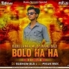 KUDE LANKA ME BAJRANG BALI X BOLO HA HA (EDM CIRCUIT MIX) DJ SUBHAM BLS X DJ PIKUN (OdiaDjs.In)