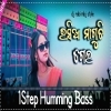 Rasia Maguchi Gela (Odia New Style 1 Step Long Humming Bass Mix) Dj Rabi Mbj (OdiaDjs.In)
