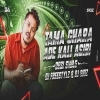 Tama Ghara Ade Kali Asibi (Desi Swag Mix) Dj Freestylz X Dj Sidz (OdiaDjs.In)