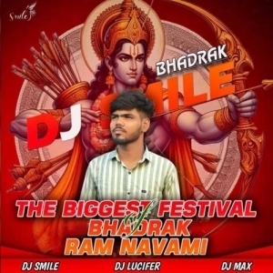 Mere Ram Ayodhya Aa Rahe (Circuit x Tribal Mix) Dj Lucifer x Dj Max Ft Dj Smile-(OdiaDjs.In).mp3