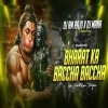 Bharat Ka Baccha Baccha Jai Shri Ram Bolegaa (Trance Mix) Dj Rm Raju X Dj Mana Bsp (OdiaDjs.In)