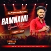 RAGHUPATI RAGHAV RAJA RAM (EDM CIRCUIT MIX) DJ PRAKASH BOKARO (OdiaDjs.In)